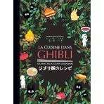 La cuisine dans Ghibli