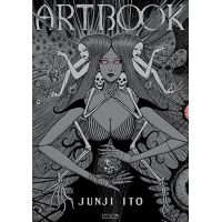 Artbook Junji Ito