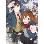 Horimiya : Artbook - Graduation Album