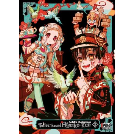 Toilet-bound Hanako-kun - Artbook 2: AidaIro Illustrations