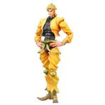 JoJo`s Bizarre Adventure: Super Figure Action DIO PVC Figure