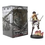 Attack on Titan (L'Attaque des Titans) (Shingeki no Kyojin) SP FIGURE Eren Yeager (Japan Import)