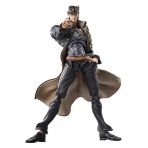 Medicos Entertainment JoJo's Bizarre Adventure Part 3 : Chozo Kado Jotaro Kujo 1.5 Super Action Statue Figure (70441)