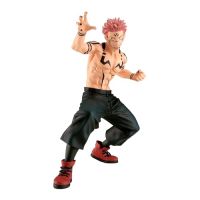 BANPRESTO Figura The Sukuna Maximatic Jujutsu Kaisen 21cm