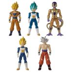 Bandai -DIGITAL EDITION Dragon Ball 30 Cm. 21737639 Figurines masculines et set de jeu, Multicolore, Modèles Assortis, 1 Pièce