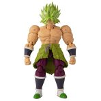 Bandai Dragon Stars Figurine - Super Saiyan Broly 17 cm - Collector