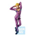 Ichiban Giorno Giovanna Figure - JoJo's Bizarre Adventure by Bandai Spirits Ichibansho