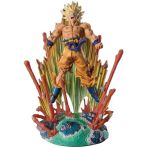 Bandai Tamashii Nations Dragon Ball - SSS Goku Talking Krillin- Statuette FiguartsZERO - 27cm