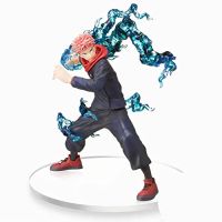 SEGA Goods Jujutsu Kaisen - Yuji Itadori - Figurine Figurizm 20cm