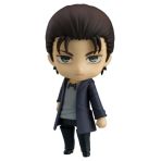 Goodsmile L'ATTAQUE des Titans - Eren Yeager - Figurine Nendoroid 10cm