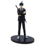 Banpresto Chainsaw Man - AKI Hayakawa - Figurine Chain Spirits 16cm