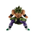 Banpresto Figurine d'action Broly Dragon Ball Super Blood of Saiyans Specialxvii BP88807P Multicolore 15 cm