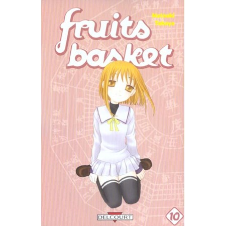 Fruits Basket Volume 10: Summer Surprises and Mysteries