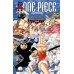 One Piece Volume 40 - Gear by Eiichirō Oda