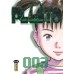 Pluto Volume 3 - The Threat to the Fantastic Robots