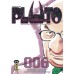Pluto Volume 6 - Clash of Titans between Mystery and Innovation