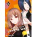 Volume 16 of Kaguya-sama: Love is War - Love and Friendship Put to the Test