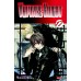 Vampire Knight Volume 17 - Kaname and Sara's Bloody Chessboard