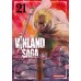 Vinland Saga Volume 21: The Extended Siege of Jomsborg