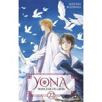 Yona, Princess of the Dawn Volume 22 - Revealed Feelings and Mysterious Masked Men