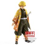 Figurine Demon Slayer - Kimetsu No Yaiba - Banpresto - 15 cm