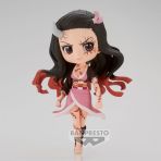 Q-Posket Petit Vol.7 Figurine - Demon Slayer - Nezuko Kamado 7 cm - Banpresto